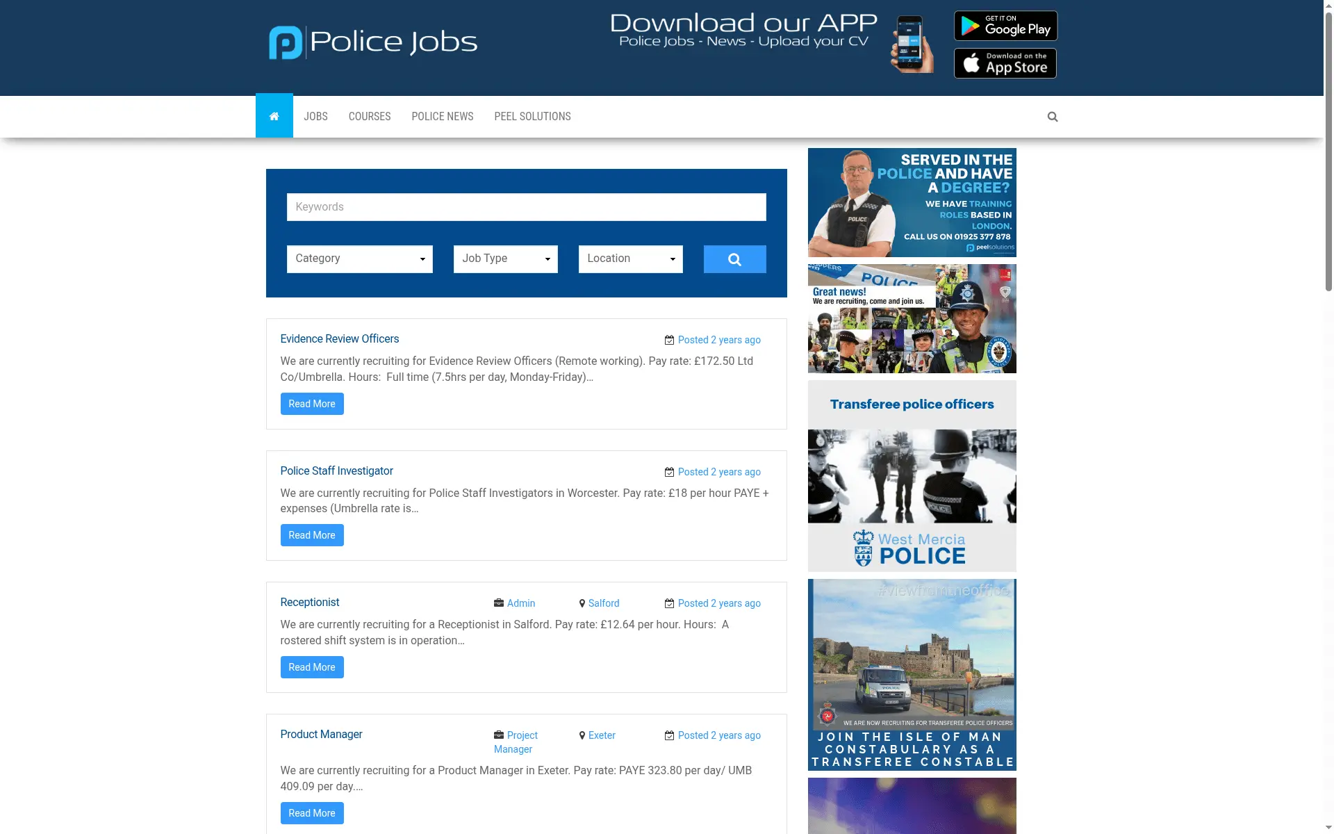 Product Screenshot